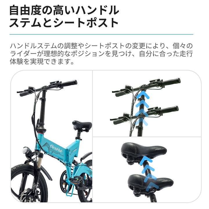 楽天市場】電動アシスト自転車 【形式認定済】 公道走行可 電動 20 