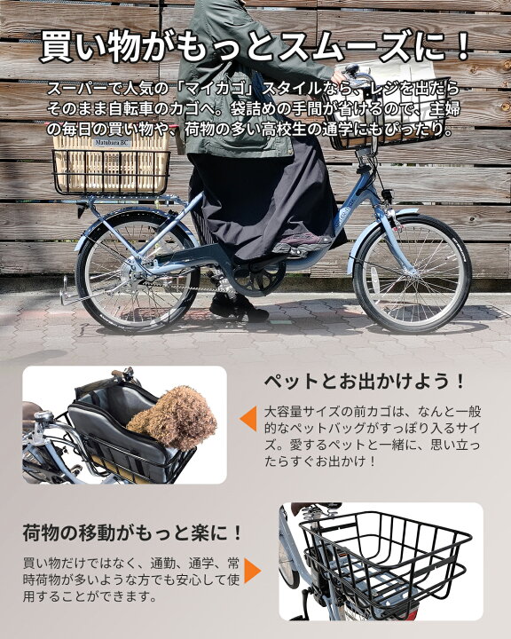 楽天市場】【3日限定7,800円OFFクーポン】【完成品発送可能】電動 