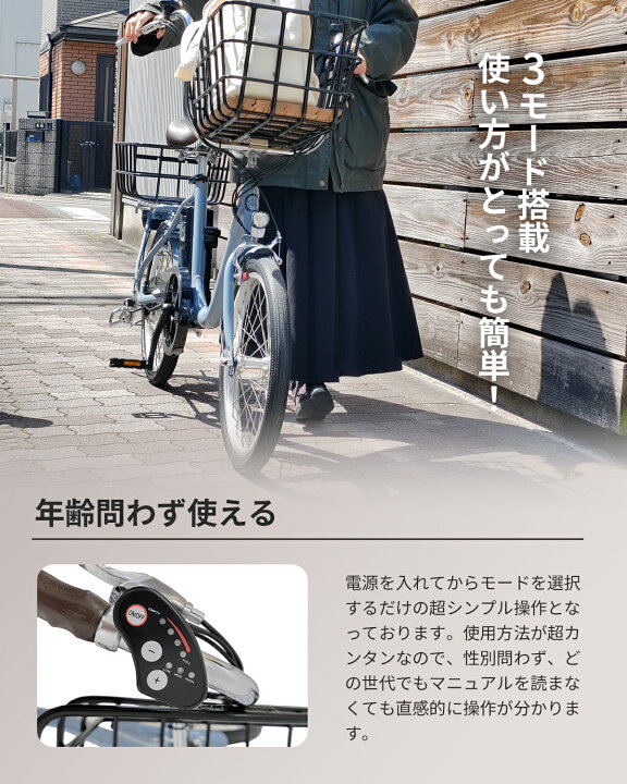 楽天市場】【3日限定7,800円OFFクーポン】【完成品発送可能】電動 