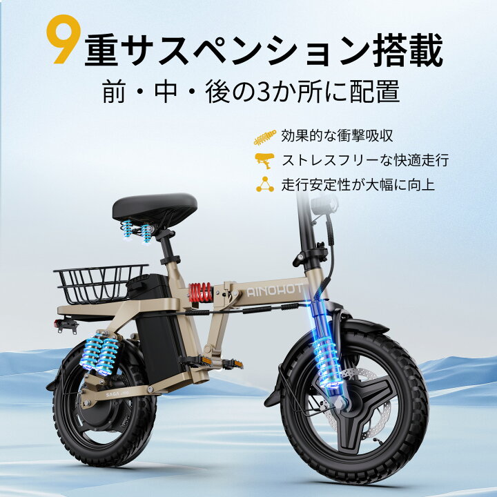 楽天市場】19,000円OFFクーポン発行中☆最新作 公道走行可 免許不要 