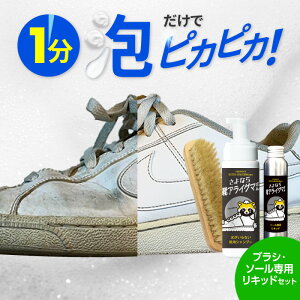 [CpVv[] ȂCACO} 200ml{uV{\[pLbhZbg Cp C  uVt \[ sv sv A V[YN[i[ V[YV