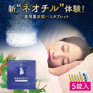 Q  |J 5 p 140g 򕔊Oi X̂䂸̍ dY_ ^ubg ^ubg { ₦  J  11 p|J oX^C