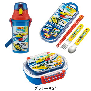 ランチ 3点セット 子供用 キッズ キャラクター ランチボックス カトラリー 水筒 スケーター 正規品 食洗機対応 電子レンジOK スライド式 お箸・フォーク・スプーン・ケースのセット 直飲み