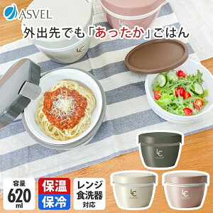 ^X JtF` 620ml HLB-CD620 AXx KK