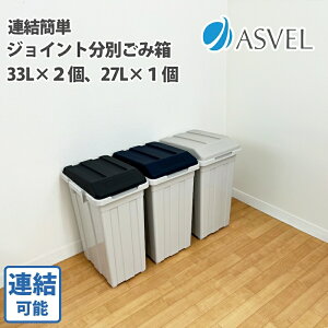 WCg3Zbg AS~ u[EO[EubN AXx KK