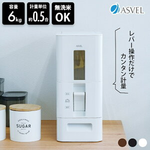 Ăт  ۊ [ vʕĂт 􂦂Ăт 6kg ē  ē ۑe  vʃJbv VN ğC W 5L CX{bNX CXXgbJ[ V AXx KK