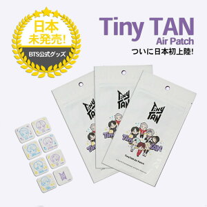 [BTS ObY] TinyTAN }XN V[ 3Zbg(24) GA[pb` BigHit ObY heNc ObY  LN^[ V[ }XN }XNV[ ~g ėp}XN ARMY A[~[