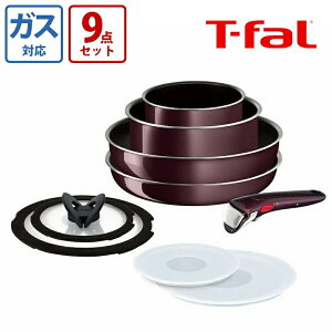 T-fal eBt@[ CWjIElI tCpZbg Be[W{h[ECeX Zbg9 O-vZuWp KK