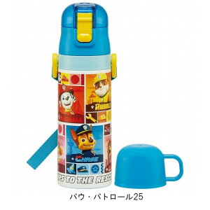 y 2WAYXeX{g 470ml XP[^[ Ki   ۗ ۉ qp XP[^[  LN^[ Rbvt vbV {g LbY w w wj wZ ^