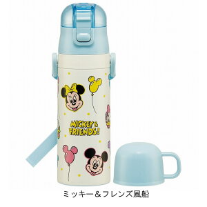 y 2WAYXeX{g 470ml XP[^[ Ki   ۗ ۉ qp XP[^[  LN^[ Rbvt vbV {g LbY w w wj wZ ^