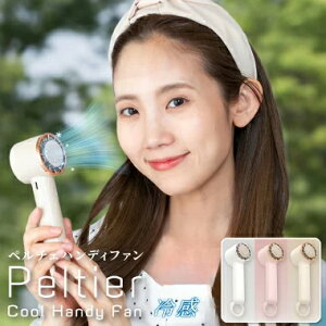 y`FN[nfBt@ y`Fp 莝@ 3waynfBt@ USB [d ^@ RpNg y  lbN@ É Â t@ lbNt@ ΍ Ђ