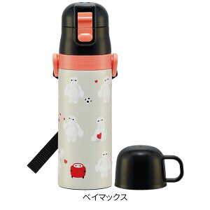 y 2WAYXeX{g 470ml XP[^[ Ki   ۗ ۉ qp XP[^[  LN^[ Rbvt vbV {g LbY w w wj wZ ^