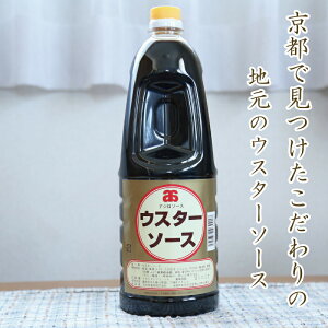 yYnzsŌ ñEX^[\[X 1.8L