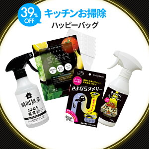 yubNtCf[zLb`| nbs[obO  Ȃk[ r L ȂMbg[ R| Ȃ爫L ܂ō̂ꂽĐVN ① |