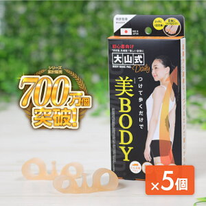 [10OFF]R {fBCNpbh fC[ t[TCYijpjwpbh {fB p     Or Lw _CGbg sT|[g bR w w {