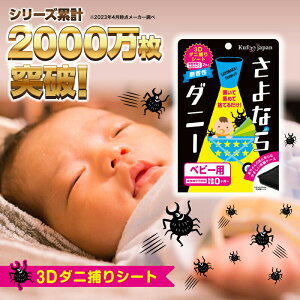 [ / Ȃ_j[ xr[p] { _jV[g  Ԃ _j _j _j߂V[g _jV[g _j΍ _j _jƂ qEq_j 2܂ŃlR|X 3ȏz 