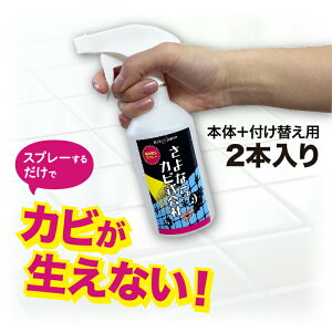 yő81%OFFzȂJr 300ml {́{tւpZbg  [Jr ł͂܂] hJr Jr Xv[ Jr΍ { Xv[ GAR C C ʑ  