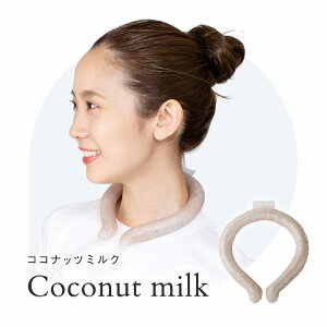 Icy Neck ACV[lbN ۗ lbNO  lbNN[[ ΍ pObY MǗ\h N[lbN 28 PCM lbNoh lp qp LbY W[ AEghA jO 
