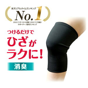 y[֑zFuture ЂT|[^[ G T|[^[ 擾 @\ @ APt@Co[ g} }CiXCI ԊO L v AX[g p jp Ep  ub