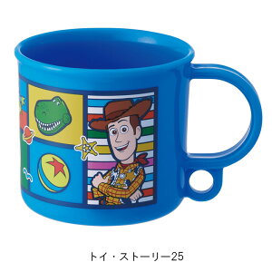 RېH@ΉvRbv XP[^[ Ki vX`bN Jbv 200ml ɂ qǂ qp LN^[ Rbv Ai fBYj[ vZX |P pEpg[ v[ 