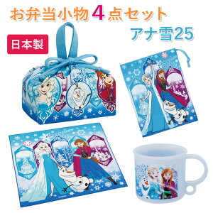 ٓ 4_Zbg Ai25 XP[^[ Ki `В ٓ ٓ R H@Ή vRbv vJbv qǂ qp Rbv `NX fBYj[ LN^