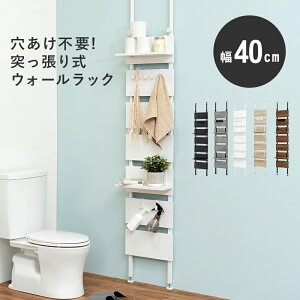 ˂EH[bN40cm bN [ [Ƌ ڐ p[e[V Ԏd؂  CeA IV