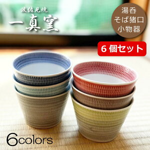 ygāz Β ^q Fߗ 6J[Zbg  fU[gJbv  aH mH ̂  a_ 蕨 j v[g Mtg V