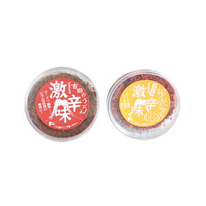 yYnzxm͌΂Ō́u肾ˁvihorɂɂhorhZbg3ނ肨Iщj