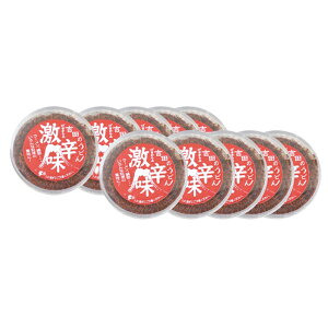 yYnzxm͌΂Ō́u肾ˁv10Zbgihorɂɂh2ނ肨Iщj