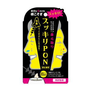 yő83%OFFzɂȂ @ bNX [XbL PON] @6 uWAbNX E uWA bNX XeBbN Jb^[ nT~ @ю 1ŕ@т50{ XbL|