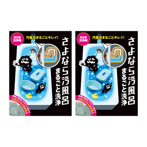 C ǂ ǂ  Cp  Ȃ牘C ܂邲Ɛ C  C  ʗp u C􂢁@ C| Cp oX[N