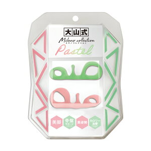 yő81%OFFž Tt [  / R ~mRNV Pastel ] IC tBbglX w w Lw _CGbg   Or p  wpbh R {