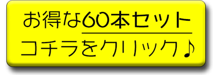 287円 送料無料限定セール中 wumio シニヨンネット 10個セット 黒 髪長さ50cm前後サイズ 極細 髪束ね アシアナネット ヘアネット お団子 バレエ CA 看護 287円 送料無料限定セール中 wumio シニヨンネット 10個セット 黒 髪長さ50cm前後サイズ 極細 髪束ね アシアナネット ヘアネット お団子 バレエ CA 看護
