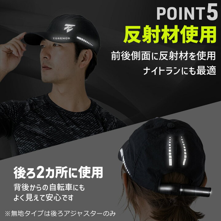 楽天市場】＼2枚目40%OFFクーポン／【楽天6冠！高評価4.5】 スポーツ 
