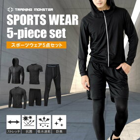 楽天市場 セットアップ 人気ランキング1位 売れ筋商品