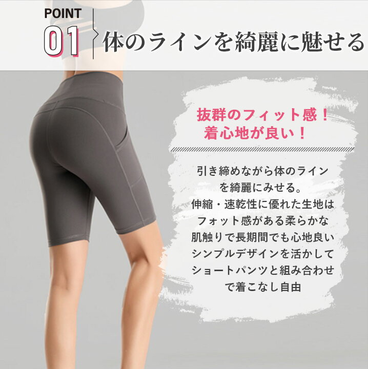 市場 伸縮性のあるハイ 用 の ショーツ スポーツ 女性 ストレッチ