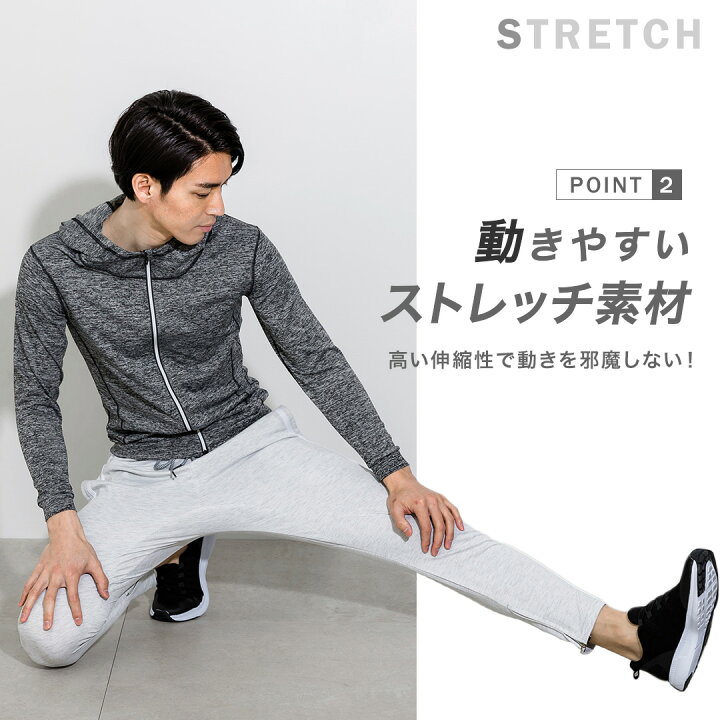 楽天市場】\本日150円クーポン/ ジョガーパンツ 大きいサイズ メンズ スウェットパンツ フリース ランニング トレーニング ジム ジャージ ロング パンツ スポーツ ウエア ボトムス ズボン 黒 ブラック ネイビー グレー テーパード ストレッチ 夏 : BeHe(ベーエ) 楽天市場】\本日150円クーポン/ ジョガーパンツ 大きいサイズ メンズ スウェットパンツ フリース ランニング トレーニング ジム ジャージ ロング パンツ スポーツ ウエア ボトムス ズボン 黒 ブラック ネイビー グレー テーパード ストレッチ 夏 : BeHe(ベーエ)