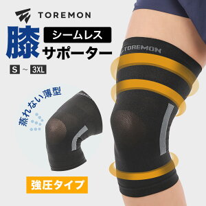 _r[őS{1_v[g^ GT|[^[ 傫 X|[c  Ђ T|[^[ Gp ȒP jO }\ EH[LO oXP o[ Y fB[X jZbNX 