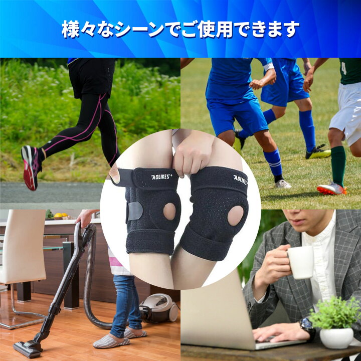 好評 膝蓋腱膝ストラップ2パック ハイキング サッカー バスケットボール ランニング ジャンパー膝 テニス 腱炎 バレーボール スクワット用の膝サ Materialworldblog Com