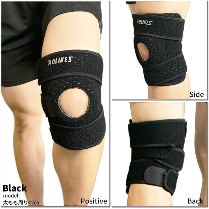 楽天市場 ２着300円offｸｰﾎﾟﾝ 膝サポーター 大きい スポーツ 薄手 ひざ サポーター 膝用 ランニング マラソン バスケ バレー 腸脛靭帯炎 前十字靭帯 靭帯 半月板 ジャンパー メンズ レディース 男女兼用 膝関節 高齢者 健康 転倒防止 運動 アシスト 軽減 鵞足炎