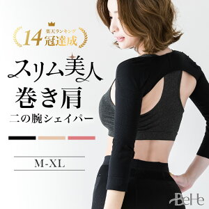 _5%OFFN[|^yyV1 14lz ̘rVFCp[ ̘r  T|[^[ VFCv ̘r   p ␳ Lw w A[VFCp[ A[Jo[ ̘rjbp[ ̘r