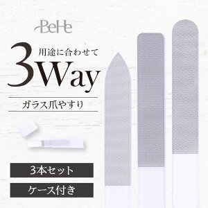 _r[őS{1_v[g^KX ܂₷ ܖ ߂₷ lC lCPA ߂݂ 3{Zbg P[Xt Zbg fB[X Y LbY VjA  j q v