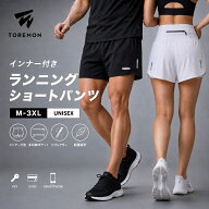 ＼最大30%OFFクーポン／ ハーフパンツ メンズ ランニング ショートパンツ スポーツ スポーツウェア ラン…