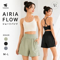 ＼最大30%OFFクーポン／ ハーフパンツ レディース 吸水速乾 ランニング ショートパンツ スポーツ スポー…