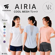 ＼最大30%OFFクーポン／ スポーツ Tシャツ レディース ランニング シャツ 半袖 ジョギング マラソン ラン…