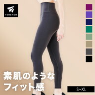 ＼【5/17迄】今だけ30%OFFクーポン／ ヨガレギンス レディース ポケット付 ヨガパンツ ヨガ レギンス ヨ…