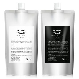 髪質改善【硬水対応】シャンプー & トリートメント 美容室専売 サロン専売 ダメージ補修 大容量 詰め替え セット GLOBAL TRAVEL グローバルトラベル (500ml+500g)