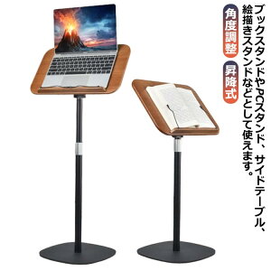 ubNX^h ؐ Ǐp iPadX^h u {u PCX^h ǏX^h { ʑ { TChe[u G` ^ubg px ubNz_[ ~  yX^