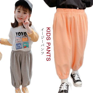 q XEFbgpc C[W[pc TGpc j̎q ̎q Opc WK[pc LbY bNX pc W[Wpc [pc ^p X|[c [EFA 