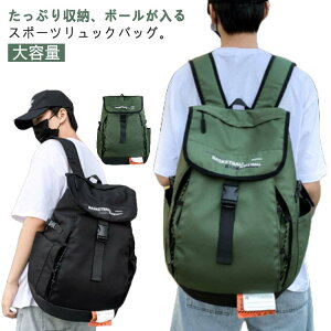 g Z bN ʊwbNTbN X|[cbN Y fB[X e oXPbg{[obO y ȏ A4 TbJ[obO s bNobO  fCpbN w